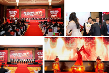 太平洋房屋總經(jīng)理?xiàng)畋蚺扛蠹乙黄鸹仡櫫藴剀扒腋吖獾碾y忘瞬間