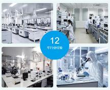 南京杰島：檢測分析無極限，全自動高效精準的二次熱解析儀