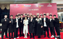 狠抓教學(xué)質(zhì)量，艾唱歌手藝術(shù)培訓(xùn)為學(xué)員提供科學(xué)指導(dǎo)方案