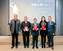 太平洋房屋董事長、總經(jīng)理榮獲行業(yè)“領(lǐng) 軍人物”“卓越人物”稱號，拿下多項(xiàng)行業(yè)大獎(jiǎng)！