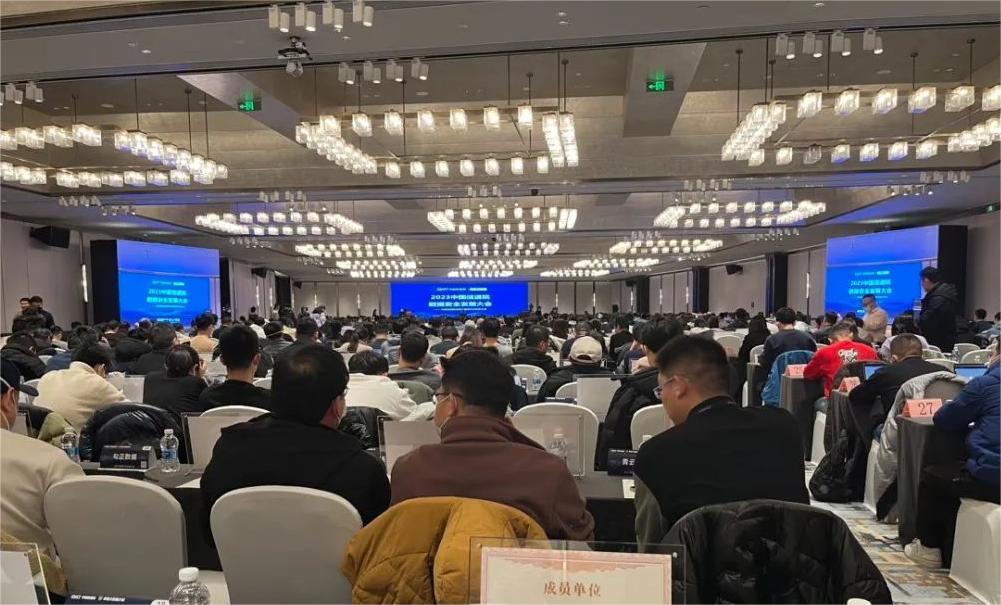 微信圖片_20230302183348