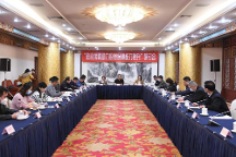 五車網(wǎng)攜手中國政 府采購報(bào)舉辦“政 府采購助力應(yīng)急保障能力提升”研討會