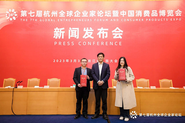 1678088302468734.jpg 5.jpg