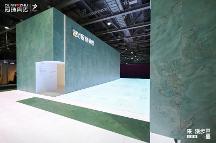 冠珠瓷磚×廣州設計周 來漫步巴蜀，走進城市叢林里的“桃花源記"