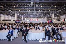 會展煙火氣回歸，第三屆會展三新展在杭成功舉辦