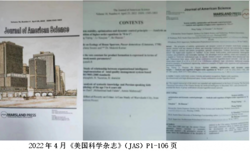（1）、圓對數(shù)統(tǒng)一公式：