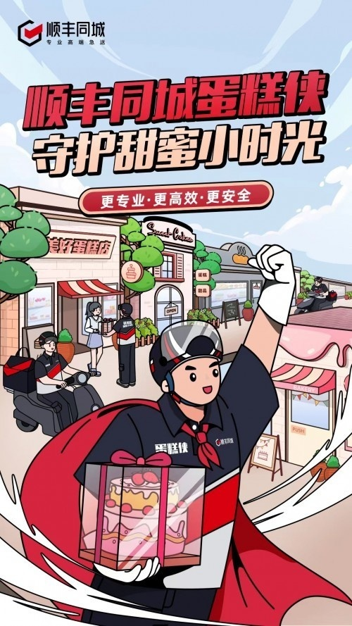 圖片22.png 圖片22.png