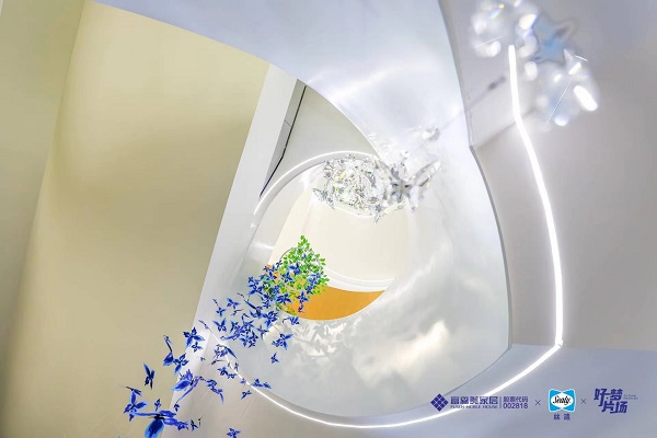 1678759719882554.jpeg 絲漣藍蝶設(shè)計元素.jpeg