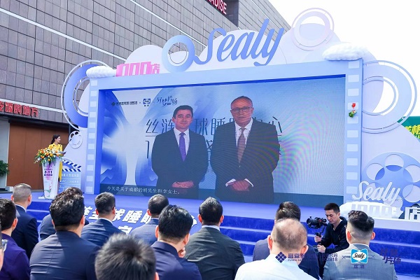 1678759813564040.jpeg Simon & George 先生視頻祝福.jpeg