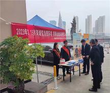 創(chuàng)新活動形式，鼎和保險“3·15”消費者權益保護教育宣傳周系列活動如火如荼