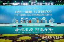 綠色公益再度啟動！千年舟援疆公益行，植樹為地球添一抹綠！