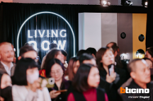 Living Now全新面板亮相BTicino樂享新奢上海品鑒會