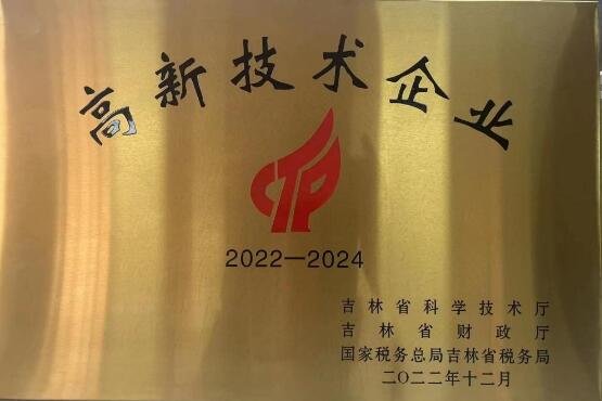 點(diǎn)擊查看原始圖片