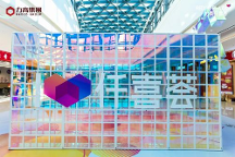 創(chuàng)新商業(yè)場景，力高·仟喜薈助力城市高質(zhì)量發(fā)展