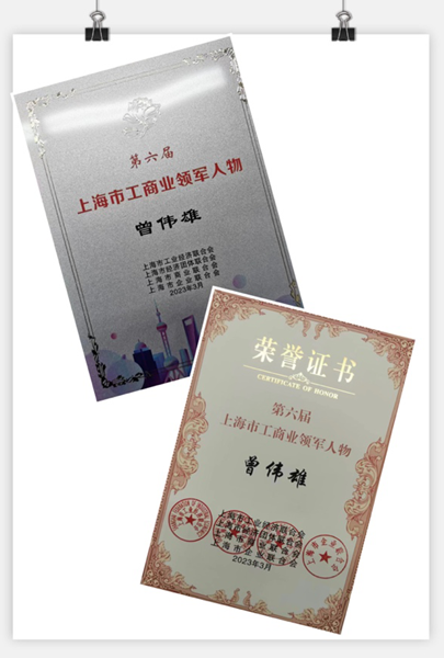 1679553087889832.png image.png