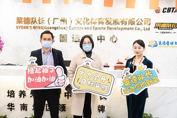 萊德隊長.jpg 萊德隊長.jpg