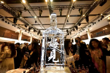 國產(chǎn)梅酒亮相世界時尚之都，梅見傳遞中國之味