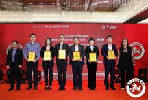 長(zhǎng)城人壽榮膺“年度金牌創(chuàng)新力金融機(jī)構(gòu)”