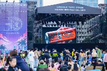 迷笛音樂節(jié)?？陂_唱，戰(zhàn)馬能量點燃三月激情