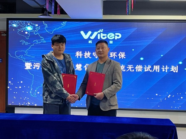 1680077386831978.jpg 微信圖片_20230329153159.jpg