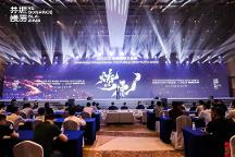 海南國際文創(chuàng)周｜共話國潮，產(chǎn)業(yè)共振，故宮文具榮登中國文創(chuàng)地圖