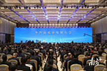 不負春光開新局！itc保倫股份以信息化建設助力廣州市黃埔區(qū)委黨校順利落成！