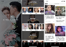 十大相親軟件分享,好用的十大相親交友a(bǔ)pp排行榜