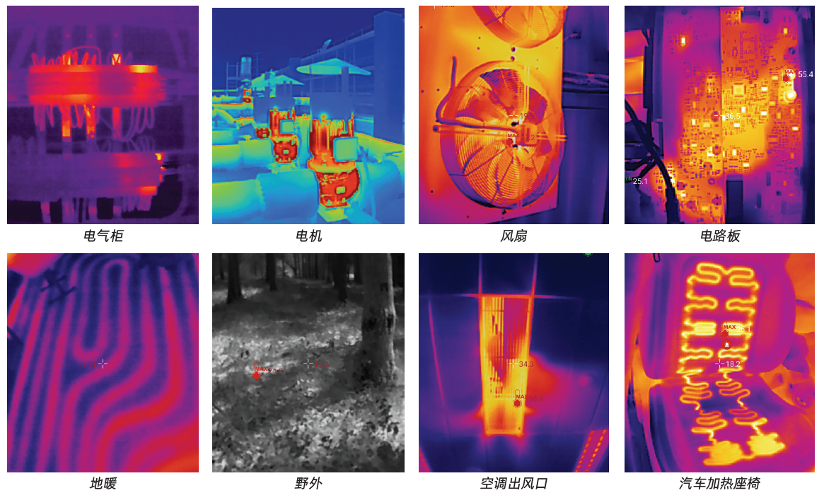 如圖片無(wú)法顯示，請(qǐng)刷新頁(yè)面