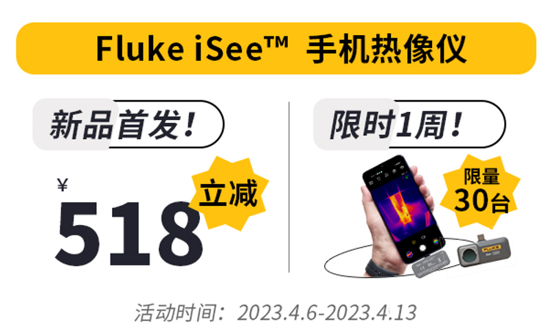 文本中度可信度描述已自動(dòng)生成