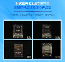 一站式廚房定制服務(wù)，歐派櫥柜以品質(zhì)與創(chuàng)新領(lǐng)跑行業(yè)