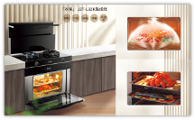 格瑞泰“本味”系列集成灶，成就家庭美食新標(biāo)桿