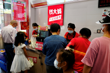 錢大媽積極加碼“日清”落地，賦能上市食材領“鮮”品質