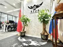 廣州寰宇公學(xué)留學(xué)咨詢公司在廣州大都會(huì)廣場(chǎng)舉辦喬遷開業(yè)儀式