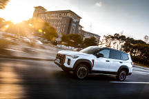 還不知道什么車省油？別考慮榮威RX9了 入手上汽大通MAXUS領(lǐng)地就對了