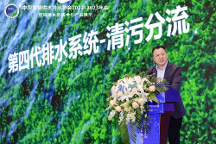 2022/2023中國水協(xié)年會上圣禹備受關注，大放異彩！