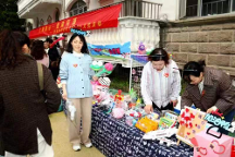 蘇州同源幼兒園慈善義賣 白血病患兒得到救助