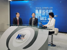 高波 ，趙國安 運用中醫(yī)藥知識科技萃取葵花盤成分服務大健康