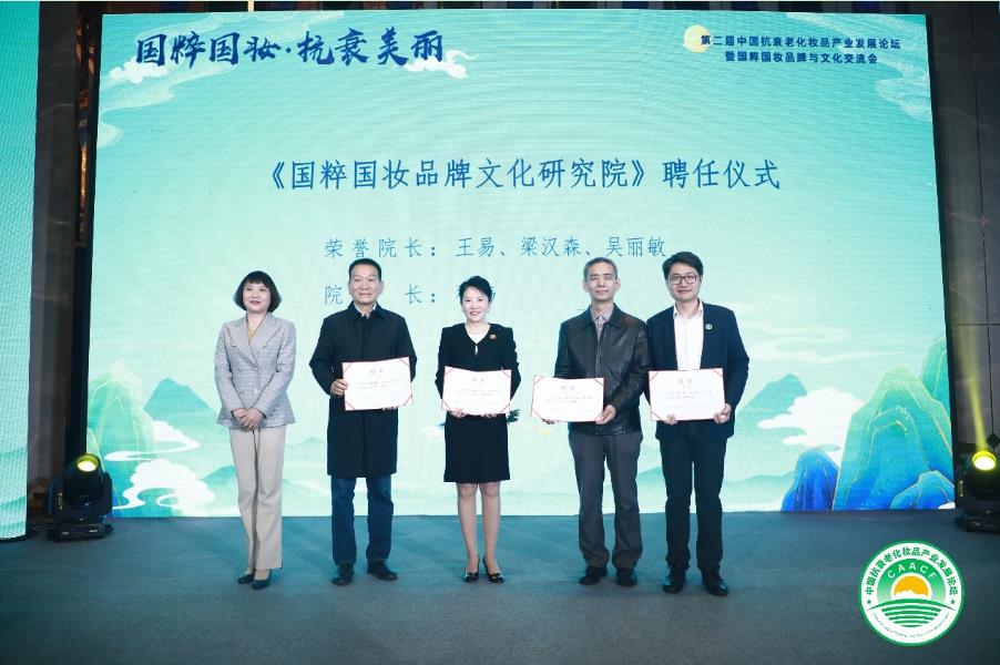 1681971480162642.jpg 微信截圖_20230420141611.jpg