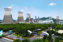 更酷、更靚、更智能！ itc保倫股份助力浙江浙能蕭山電廠打造智慧會議新生態(tài)！