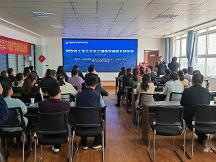 縣經(jīng)信局聯(lián)合縣企服平臺成功舉辦肥東縣工業(yè)企業(yè)員工道路交通安全培訓(xùn)會