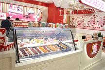 小糖日記的山楂冰淇淋：給你帶來酸甜冰爽的味蕾新體驗(yàn)！