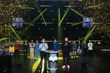 獨(dú)家冠名《天賜的聲音4》，東陽光鮮蟲草啟動(dòng)“天賜一萬根鮮蟲草”健康計(jì)劃