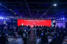 斬獲四獎(jiǎng)|海泰方圓榮登網(wǎng)信自主創(chuàng)新尖鋒榜