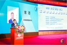 數(shù)企來：創(chuàng)新行業(yè)解決方案，解決多方痛點，構(gòu)建共贏時代