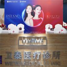 再回錢塘，櫻花膠原支架煥啟「凝時」之旅