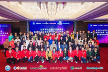 北京家恩德仁醫(yī)院聯合家恩醫(yī)療旗下醫(yī)院承辦北京非公立醫(yī)療機構協會超聲專業(yè)委員會學術大會在京召開