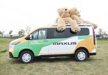 國產(chǎn)汽車品牌銷量排行榜中，上汽大通MAXUS 3月零售熱銷1.8萬輛，再創(chuàng)新高