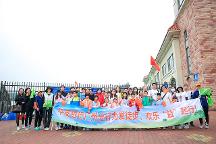 平安銀行廣州分行：以金融賦能慈善  釋放更大社會效能