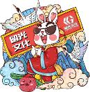 廈門留光文化：個人進(jìn)行影視投 資要遵循哪些原則？