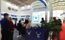 通付盾攜數(shù)智反欺 詐應(yīng)用防護解決方案亮相金融展